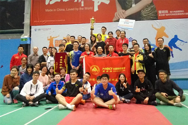 1561012826757918.jpg 未标题-10.jpg