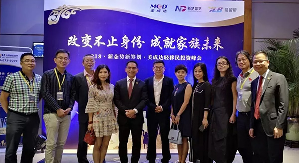 1561012838321194.jpg 未标题-9.jpg