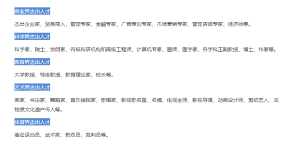 1563844586510666.png 微信截图_20190723091539_副本.png