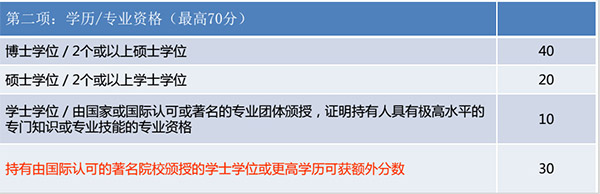 1564656104557767.jpg 未标题-1.jpg