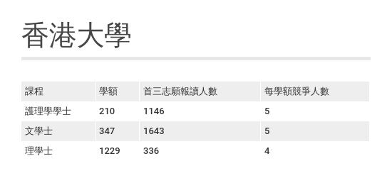 1565234117424077.png 微信图片_20190808111214.png