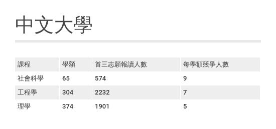 1565234125148939.png 微信图片_20190808111220.png