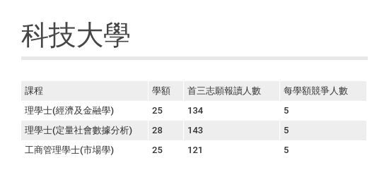 1565234133460271.jpg 微信图片_20190808111227.jpg