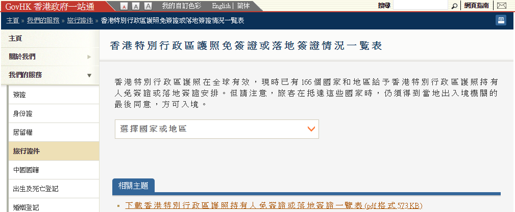 1565674084982844.png 微信图片_20190813132728.png