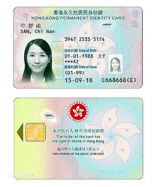 1565675029376032.jpg 267f9e2f070828384e0a5497b399a9014c08f12a.jpg