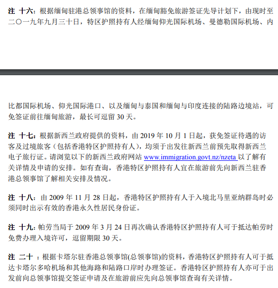 1565936971302597.png 微信截图_20190816114859.png