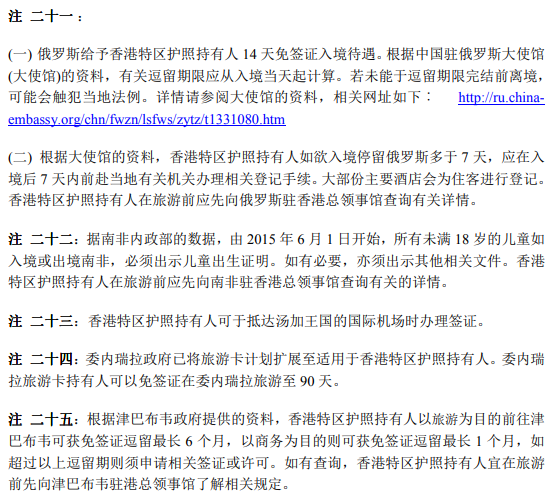 1565936976620698.png 微信截图_20190816114916.png