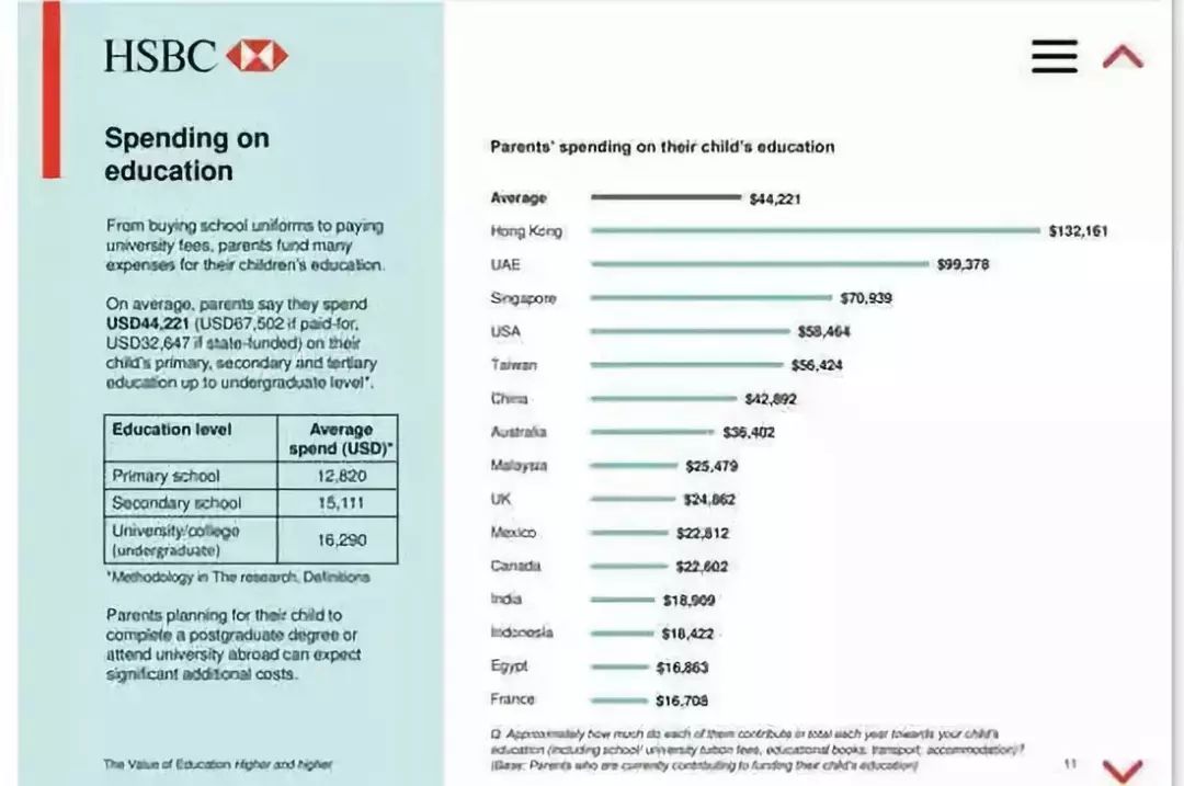 1569306960214158.jpg 微信图片_20190924143029.jpg