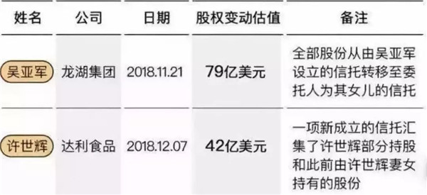 1569828050699117.jpg 640 (4)_副本.jpg