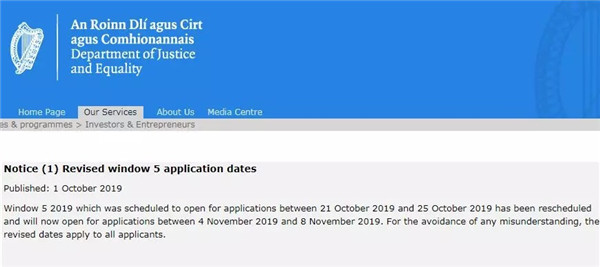 1570687835403430.jpg 191010爱尔兰 (5).jpg