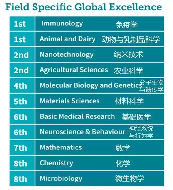 1570688258778301.jpg 191010爱尔兰 (4).jpg