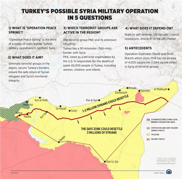 1571307342275717.jpg 640 (3)_副本2.jpg