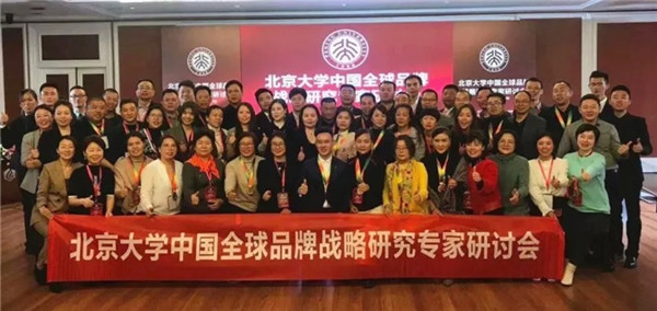 1574134659702678.jpg 640.jpg