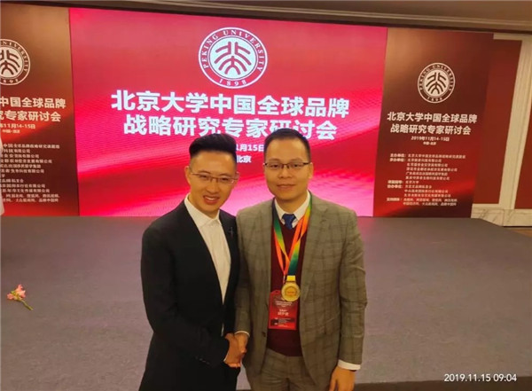 1574134693357129.jpg 640 (2).jpg