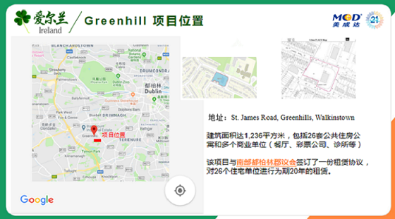 1582181213848164.png 2.png