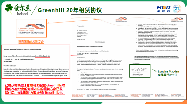 1582181333474200.png 3.png