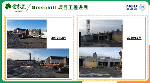 1582188319733130.png 5.png