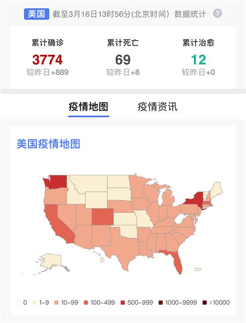 1584499981943766.jpg 640 (4)_副本8.jpg