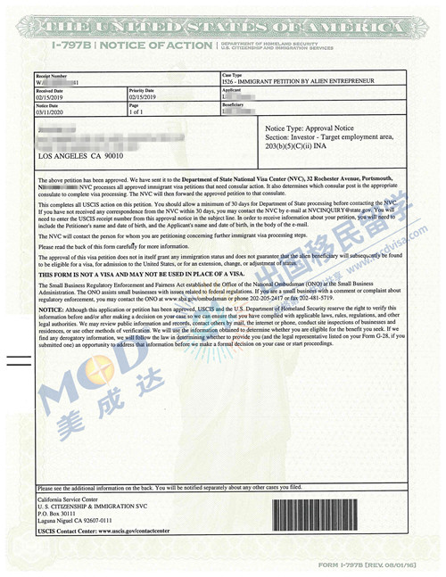 1585100134167305.jpg 微信图片_202003水印_副本.jpg