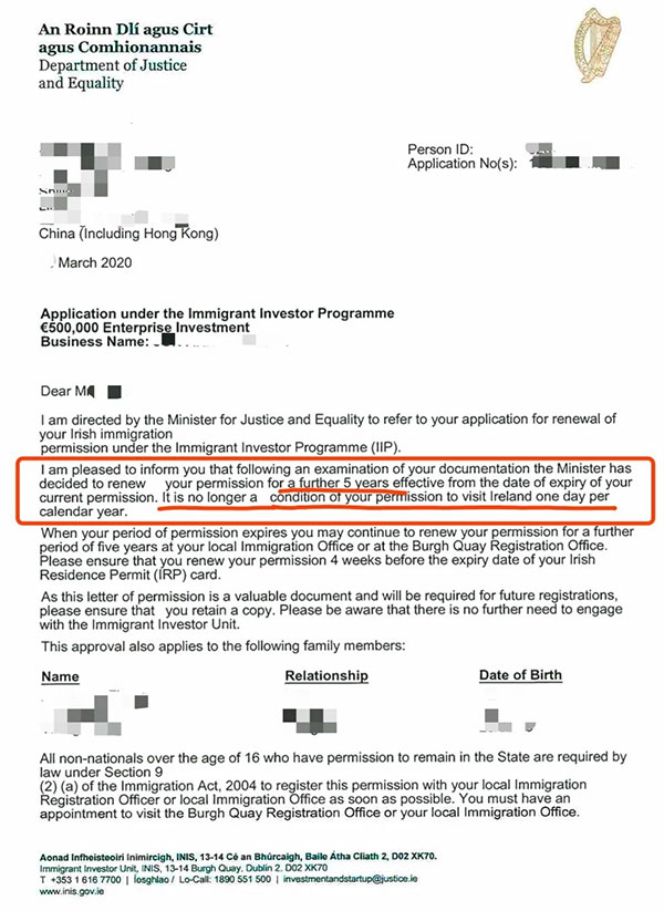 恭喜爱尔兰投资移民客户获得5年永居批复函 恭喜爱尔兰投资移民客户获得5年永居批复函