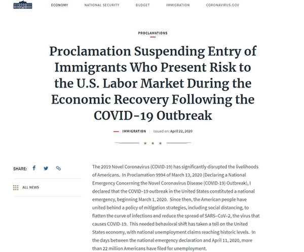 详解川普60天的移民行政令:暂停绿卡申请,防止争抢工作机会 详解川普60天的移民行政令:暂停绿卡申请,防止争抢工作机会