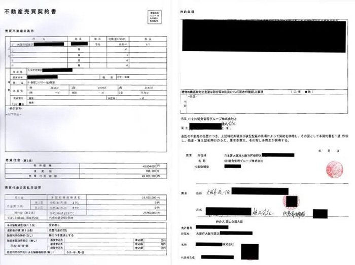 1597043135676252.jpg 未标题-2.jpg