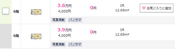 1597806468634494.jpg 未标题-5.jpg