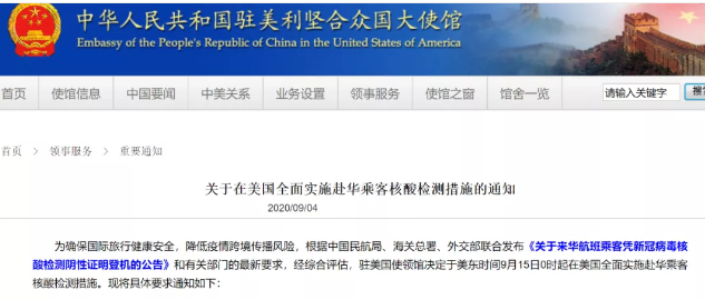 1603422925951180.png 1603422925951180.png