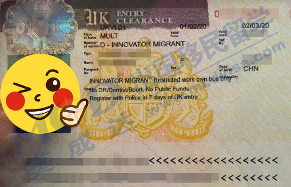 毕业后回英国发展,他们都选择了英国创新签证 毕业后回英国发展,他们都选择了英国创新签证