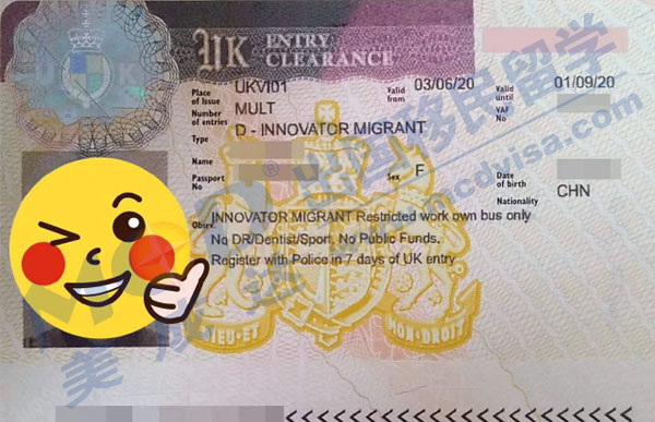 毕业后回英国发展,他们都选择了英国创新签证 毕业后回英国发展,他们都选择了英国创新签证