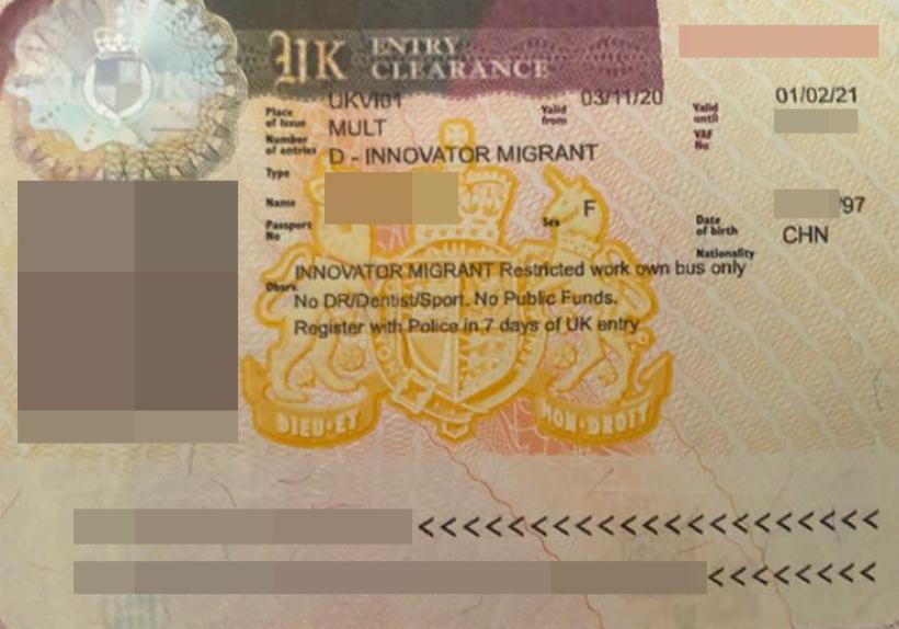 恭喜!美成达客户90后H女士创新签证获批! 恭喜!美成达客户90后H女士创新签证获批!