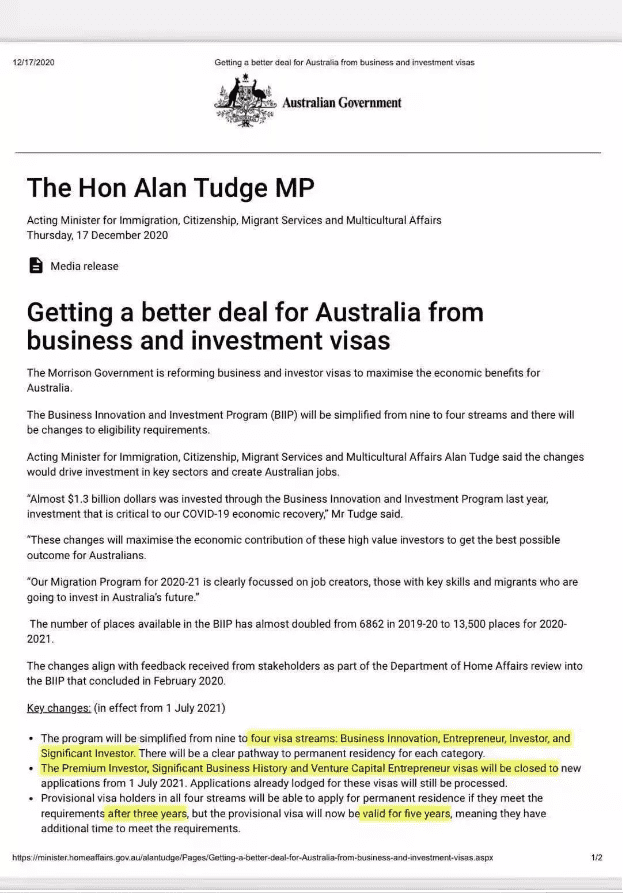 重磅!澳洲投资移民要求大涨,尽快赶上末班车 重磅!澳洲投资移民要求大涨,尽快赶上末班车