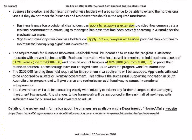 重磅!澳洲投资移民要求大涨,尽快赶上末班车 重磅!澳洲投资移民要求大涨,尽快赶上末班车