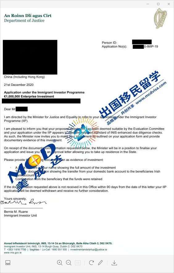 【获批喜讯】今日4组爱尔兰项目投资人同时获批 【获批喜讯】今日4组爱尔兰项目投资人同时获批