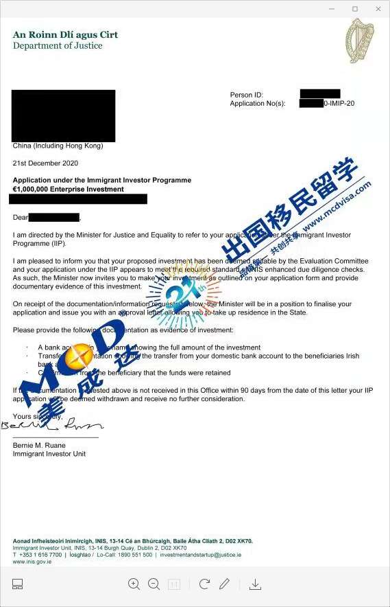 【获批喜讯】今日4组爱尔兰项目投资人同时获批 【获批喜讯】今日4组爱尔兰项目投资人同时获批