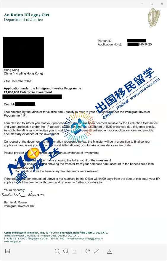 【获批喜讯】今日4组爱尔兰项目投资人同时获批 【获批喜讯】今日4组爱尔兰项目投资人同时获批