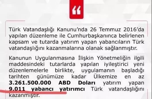 疫情反成移民助推?2021年移民该如何选择 疫情反成移民助推?2021年移民该如何选择