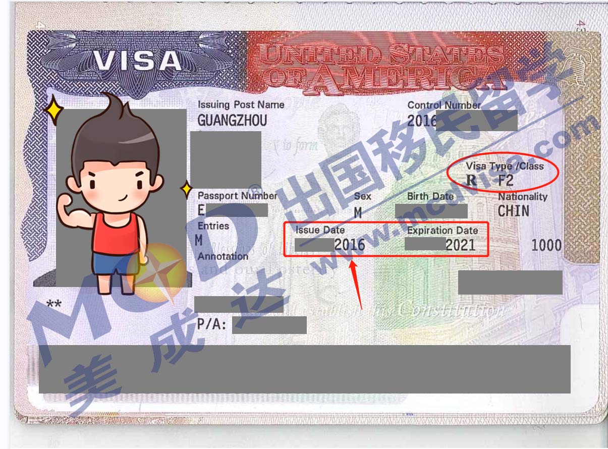 恭喜美成达客户X先生家庭,F1/F2签证通过! 恭喜美成达客户X先生家庭,F1/F2签证通过!