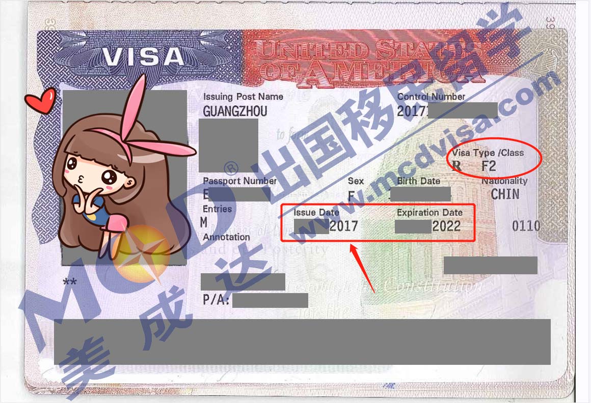 恭喜美成达客户X先生家庭,F1/F2签证通过! 恭喜美成达客户X先生家庭,F1/F2签证通过!