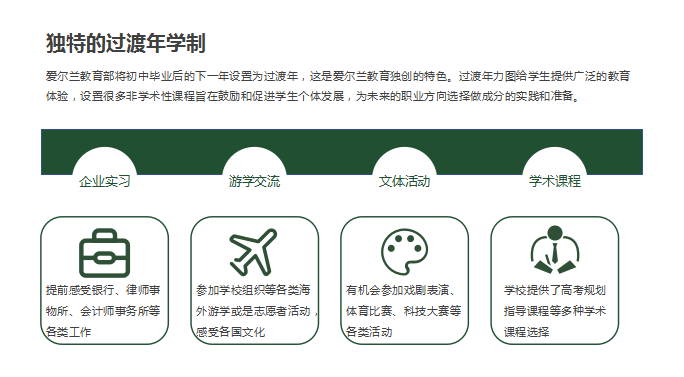 1649667355568434.png 爱2.png