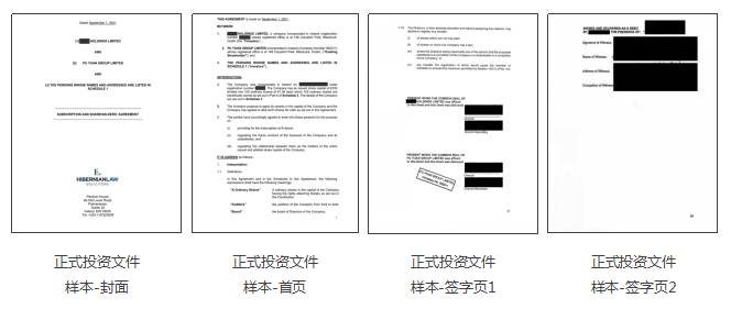 1649668427547220.png 爱12.png