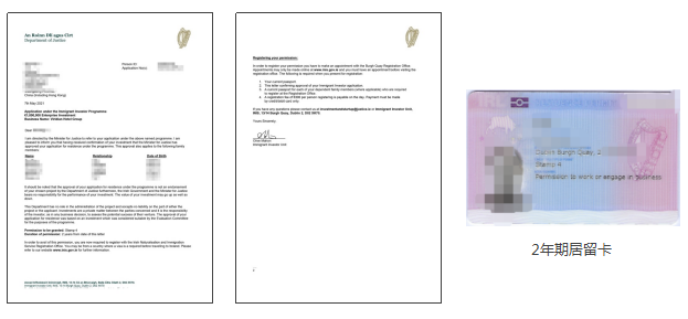 1649668544519064.png 爱14.png