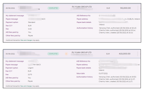 1649668695981312.png 爱16.png