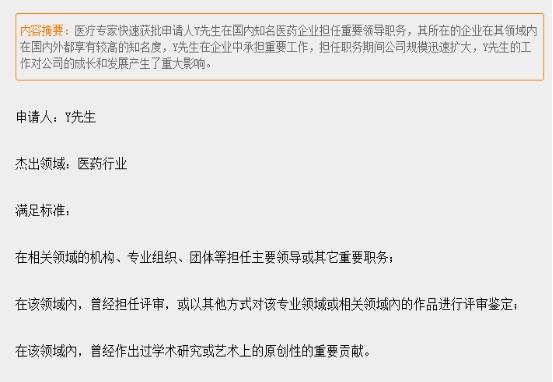 1651050440749164.jpg 未标题-1.jpg