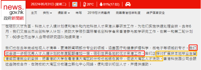 1654076205291382.png image.png