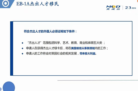 1655277293882316.jpg 未标题-2.jpg