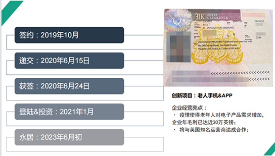 1655277856225501.jpg 未标题-2.jpg