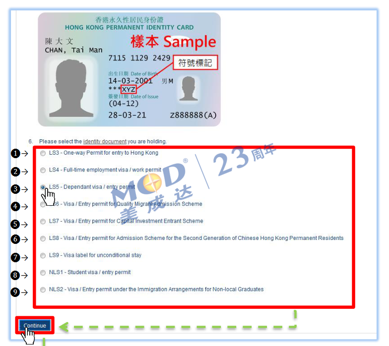 1656569864285918.png 微信截图_20220630141648_副本.png