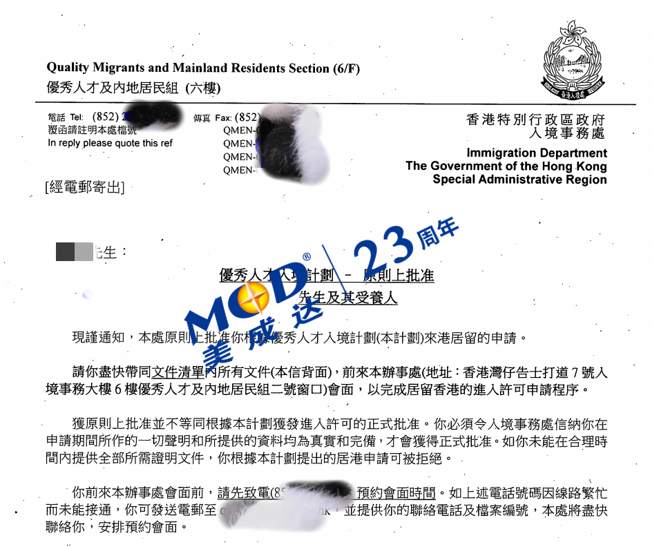 1657706454330760.png 1657706454330760.png