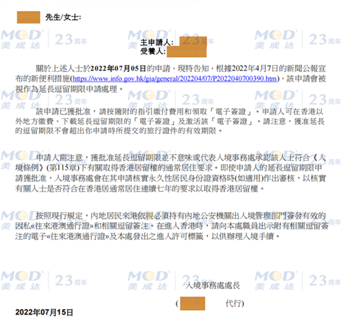 1658129281849068.png 微信截图_20220715173913.png